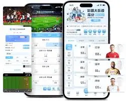 使用开云娱乐APP下载后的功能亮点
