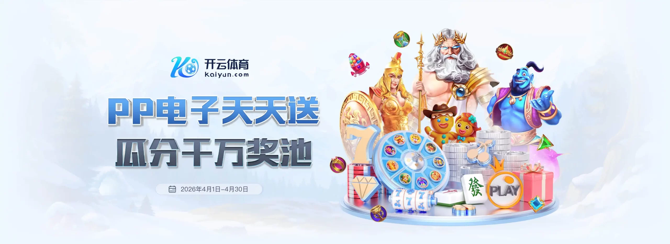 使用过程中需关注的问题