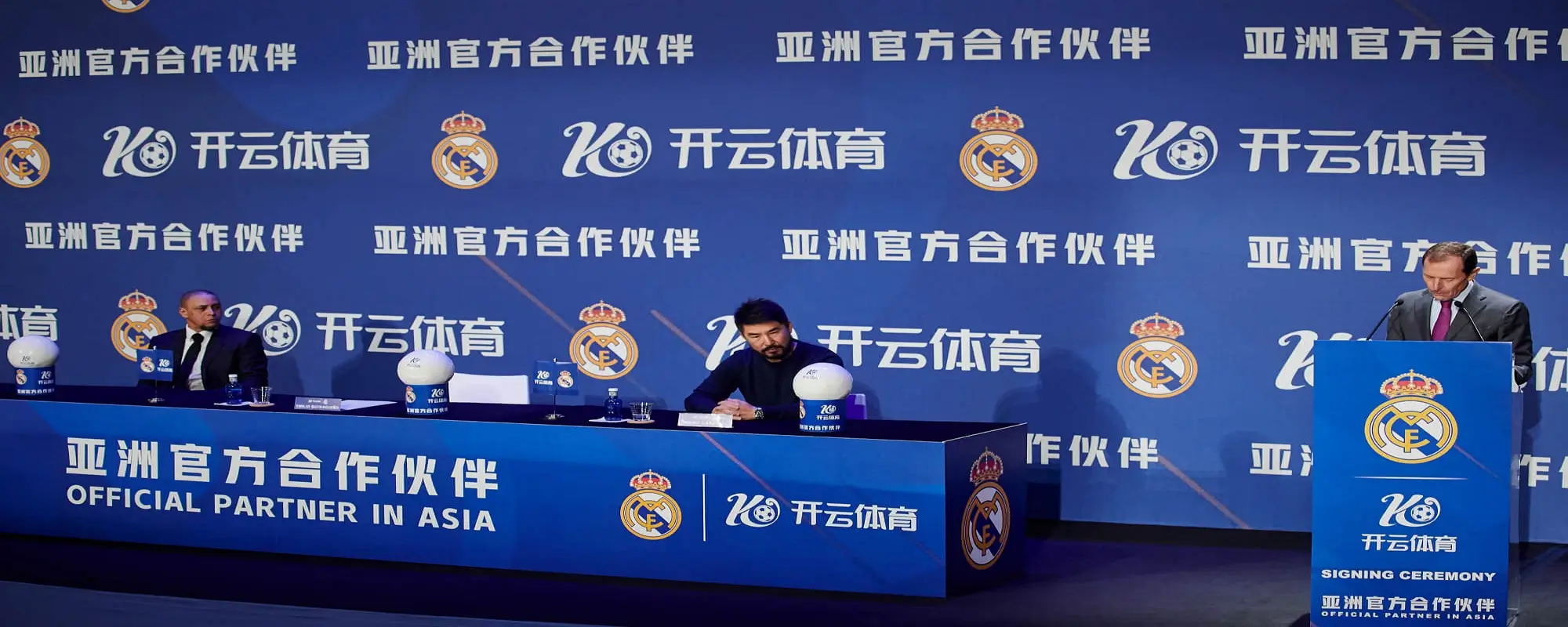 开云娱乐 banner