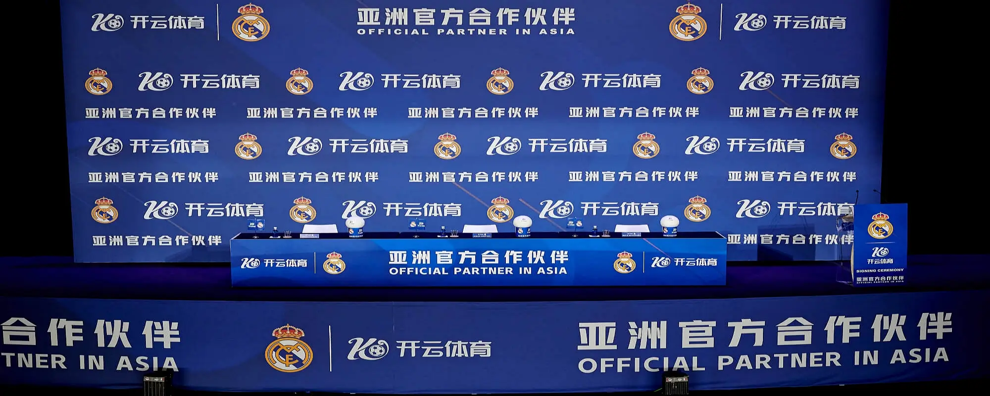 开云娱乐 banner