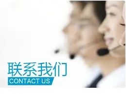 开云娱乐联系方式的使用技巧与建议